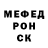 КЕТАМИН VHQ Jakson Cornelis