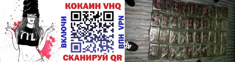 COCAIN Боливия сколько стоит это как зайти Балашов