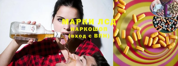 мдпв Баксан