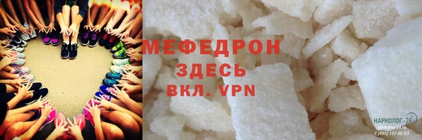 крисы Балахна