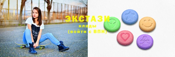 скорость Аркадак