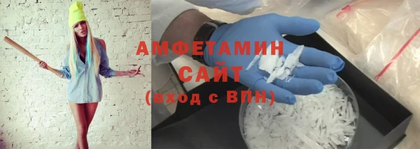 скорость Аркадак