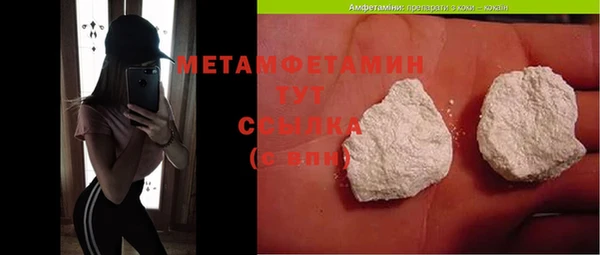 крисы Балахна