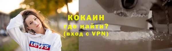 крисы Балахна