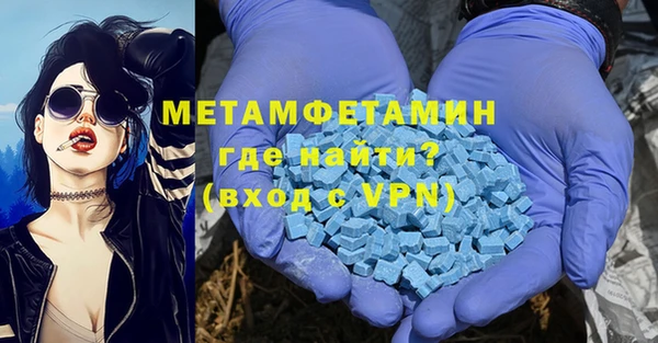 крисы Балахна