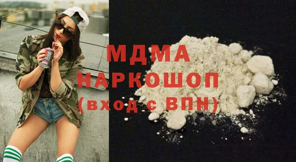 скорость Аркадак