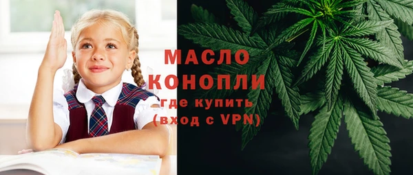 крисы Балахна
