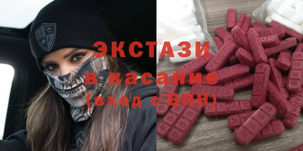 прущая мука Балабаново