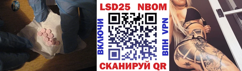 MEGA зеркало  где купить   Балашов  ЛСД экстази кислота 