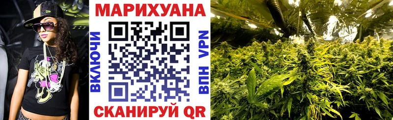 ОМГ ОМГ зеркало  Балашов  Бошки марихуана тримм 